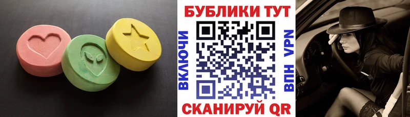 ЭКСТАЗИ louis Vuitton  Купить где  Оха 