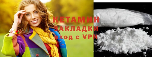 таблы Великий Новгород
