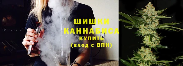 ALPHA PVP Орск