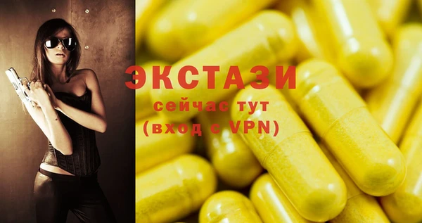 кокаин колумбия Братск