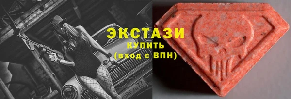 кокаин колумбия Братск