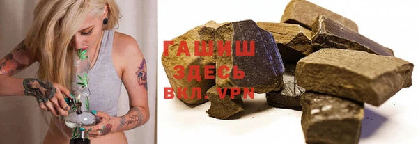 таблы Великий Новгород