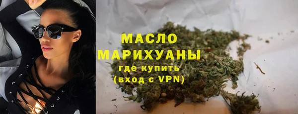 прущая мука Каменногорск