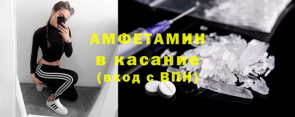 кокаин премиум Каменск-Шахтинский