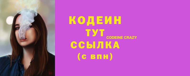 прущий лед Каменка