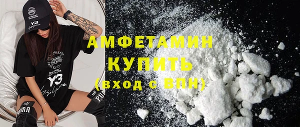 кокаин колумбия Братск