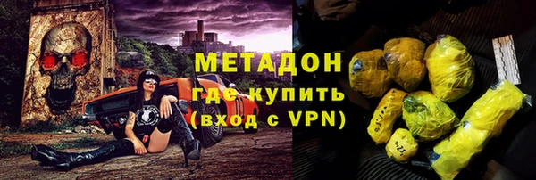 прущий лед Каменка