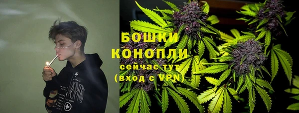 кокаин колумбия Братск