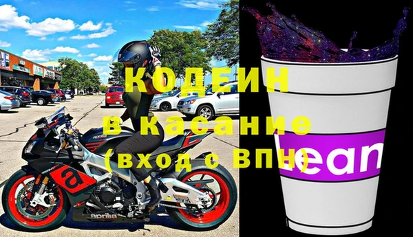 прущая мука Каменногорск