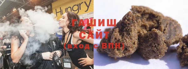 прущая мука Каменногорск