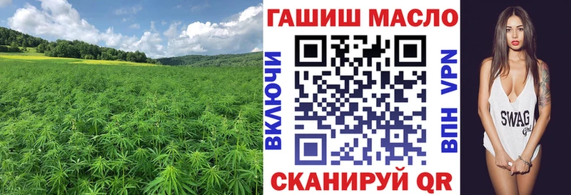 Дистиллят ТГК Wax  Купить где  Оха 
