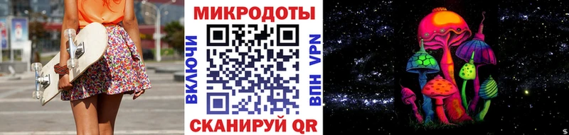 Купить закладки  Оха  Псилоцибиновые грибы мухоморы 